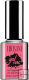 UV laky GelLac – kolekce Spring Signorina